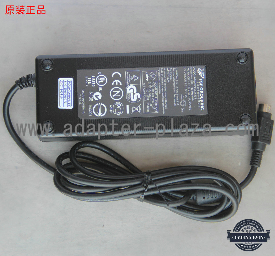 *Brand NEW* FSP FSP096-AHB 12V 8A (96W) AC DC Adapter POWER SUPPLY